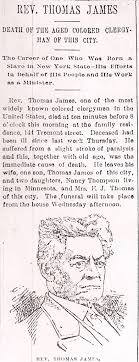 Rev Thomas James death announcement .jpg