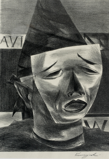 1974-10-01.jpg