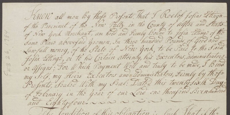 9 - promissory note to josiah.jpg