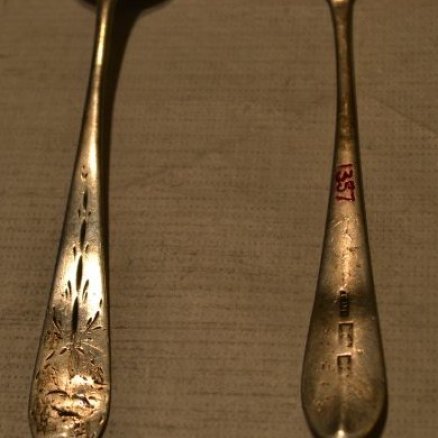 teaspoon 1.jpg