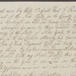 9 - promissory note to josiah.jpg